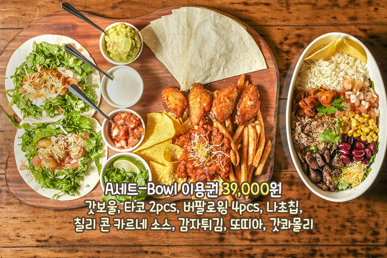 북미 지역을 직접 탐방하고 경험한 푸드 트럭 ✿(′ᵕ′*)
