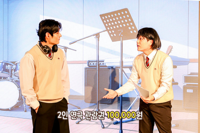 내가 만드니 더욱 재밌어✨