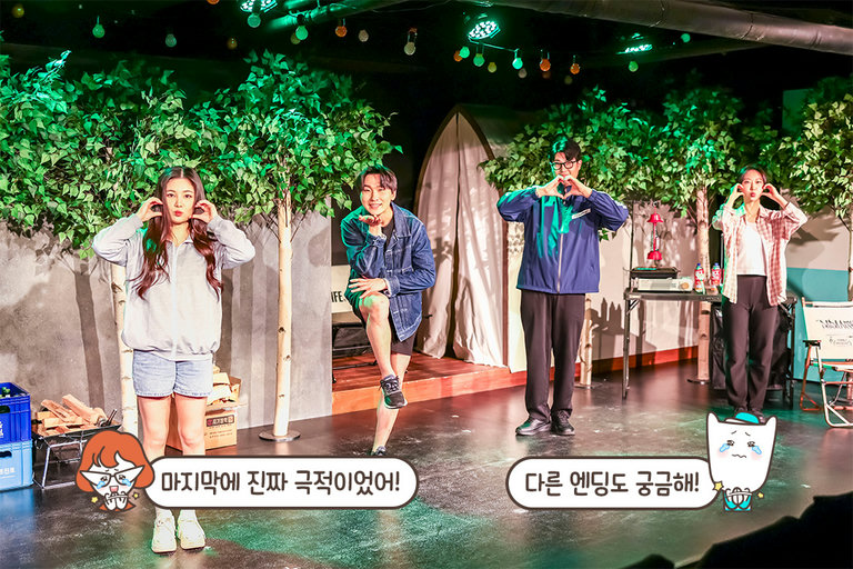프로파일러와 거짓말 탐지기까지 등장! 과연 범인은 누구?