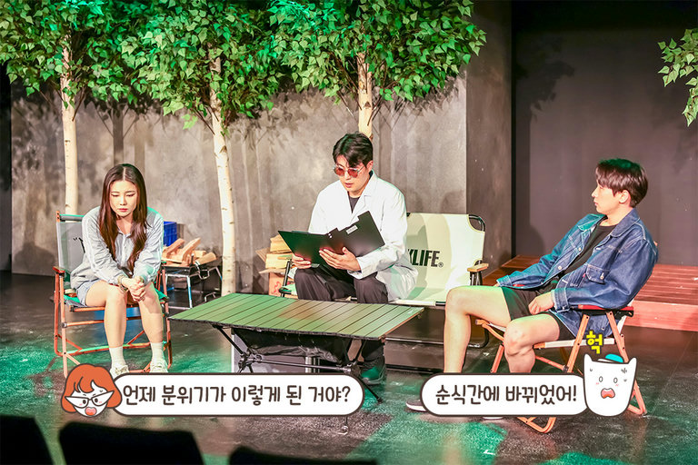 관객도 함께하는 체험형 추리극🎬