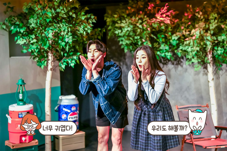 설마 이게 복선이었나?! 다시 보고 싶어지는 연극