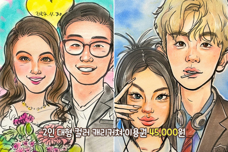 이 순간을 기억하게 할 최고의 선물