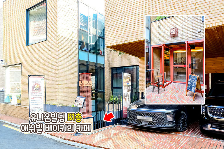 한국의 미(美)를 제대로 느껴볼 수 있었던 하루✨