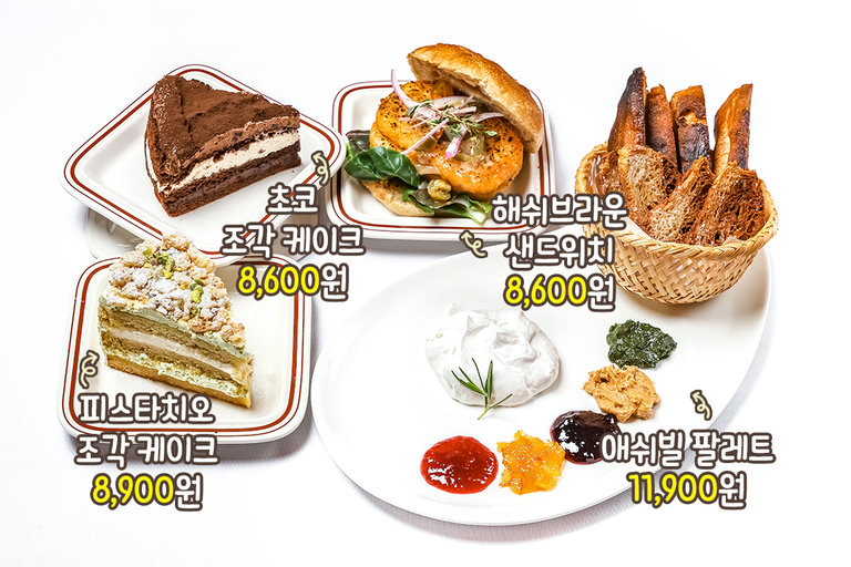 팔레트 위로 펼쳐진 맛의 향연🌈