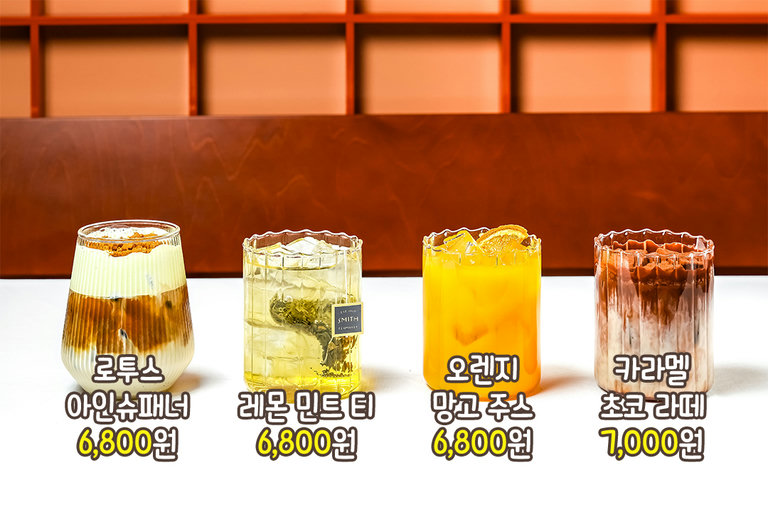 팔레트 위로 펼쳐진 맛의 향연🌈