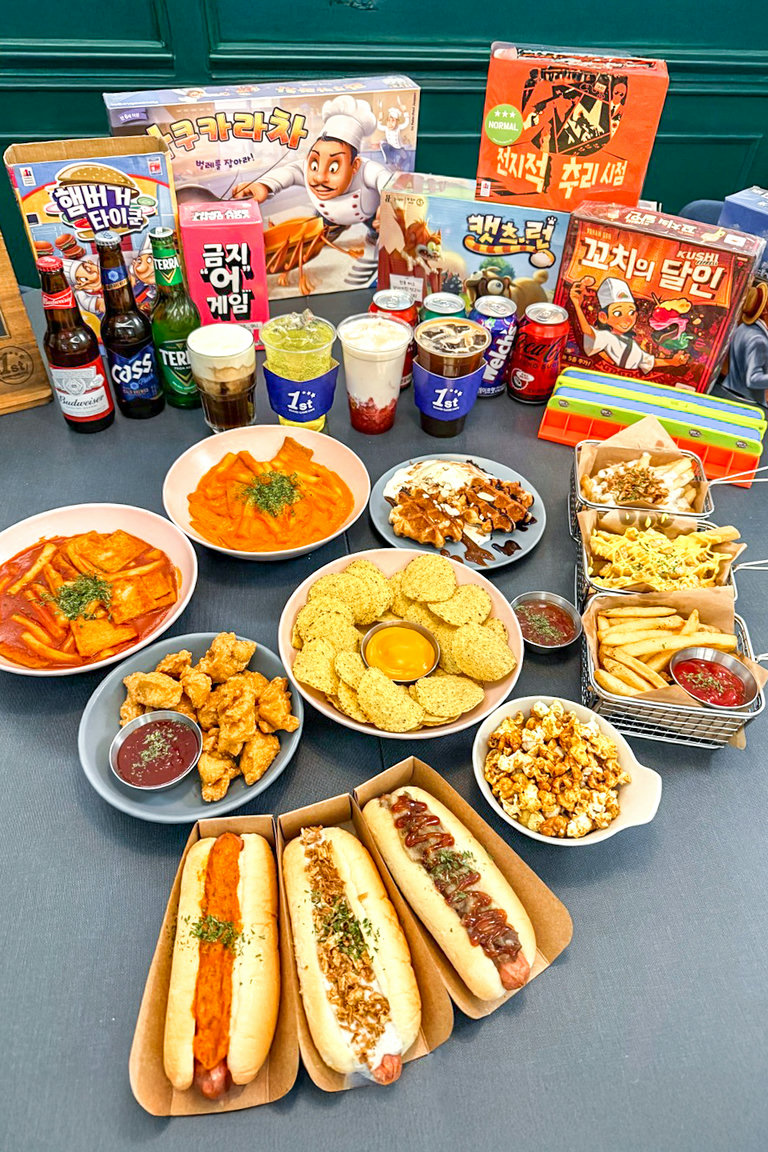 맛있는 음식과 게임이 한가득😆 