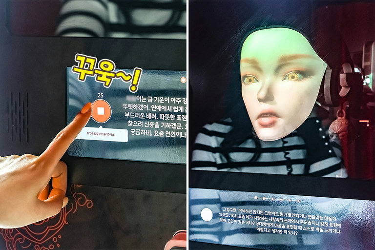 감탄하게 되는 AI의 스마트함