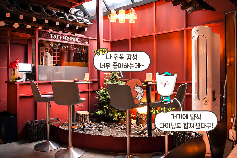 와인 진열대가 선사하는 반전 매력🍷