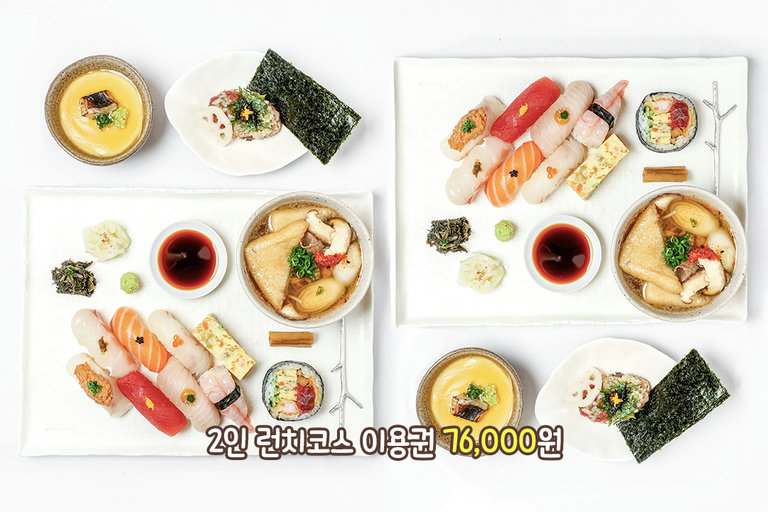 정갈한 구성의 모아늑 런치 코스🍱