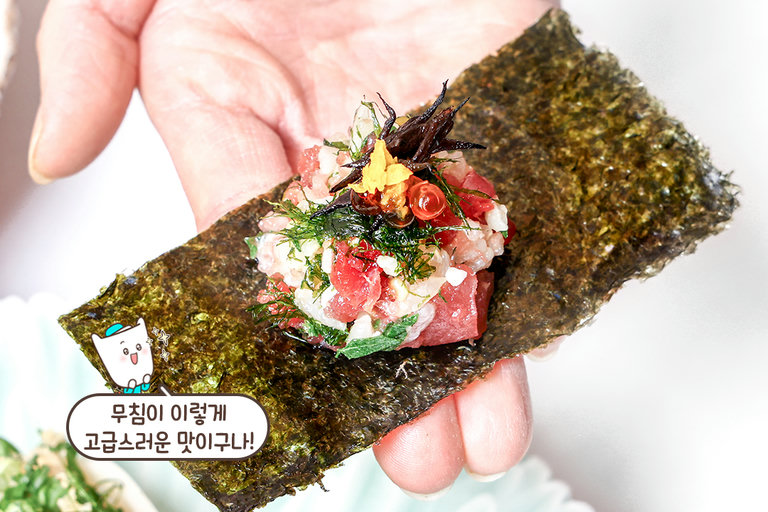 한입 먹으면 계속 생각나는 맛!