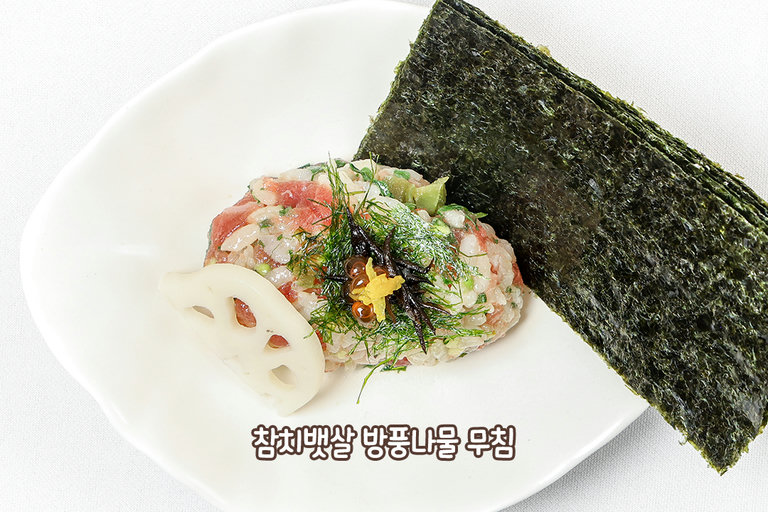 정갈한 구성의 모아늑 런치 코스🍱