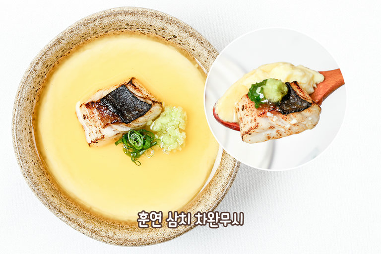 부드러운 식감의 복어정소 차완무시🥚