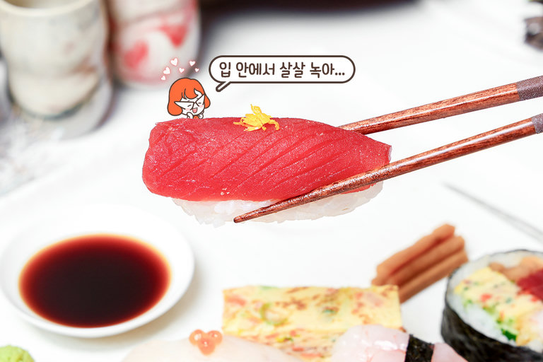 신선하게 즐기는 스시와 소고기 우동🍜