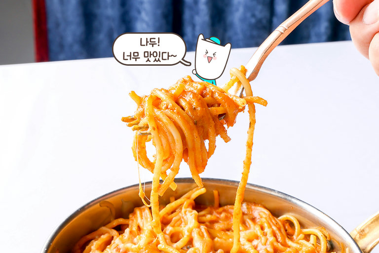 커리 전문점에서 맛보는 이색 파스타🍝