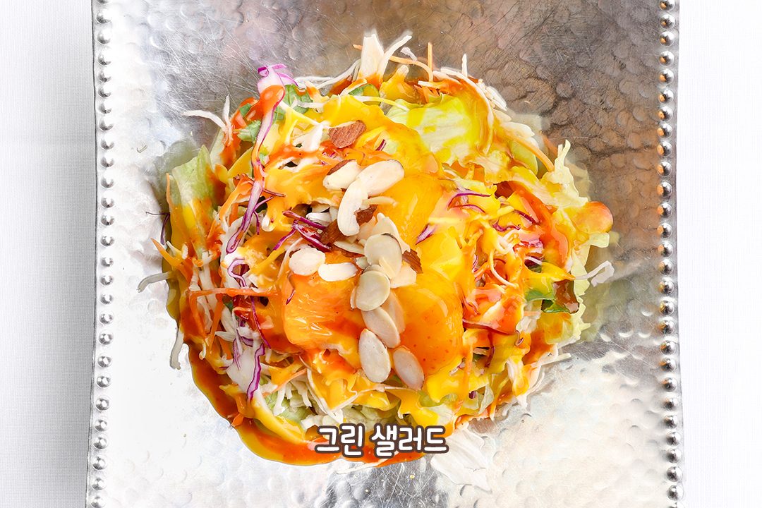 상큼함 가득, 그린 샐러드와 라씨🥗