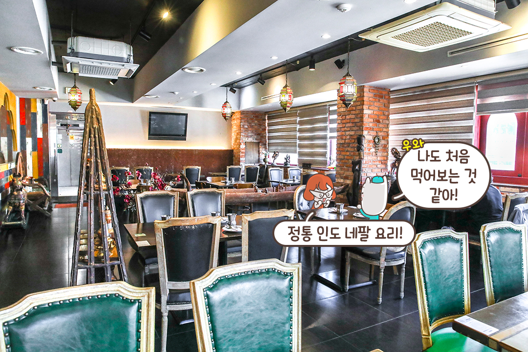 음식으로 전하는 따뜻한 희망✨