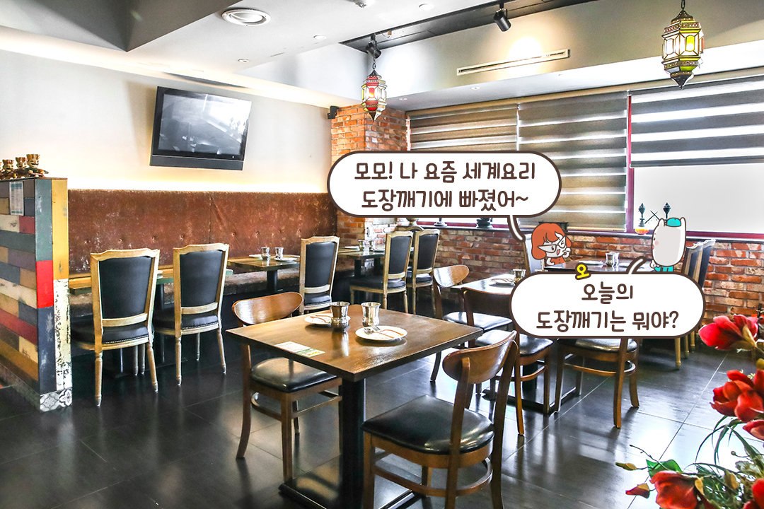 인도로 훌쩍 떠나는 미식 여행💡