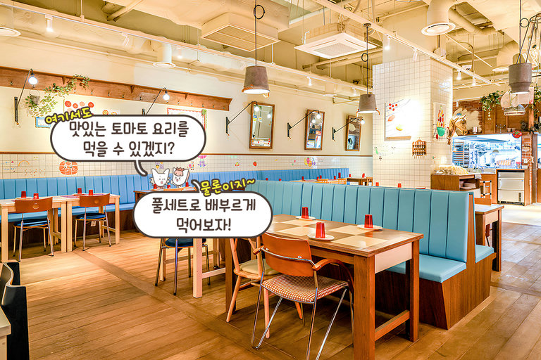 믿고 먹는 흑백요리사 출연 셰프님의 요리
