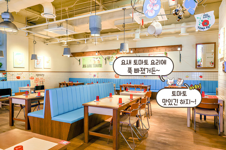 널찍해서 편하게 즐기기 좋은 매장