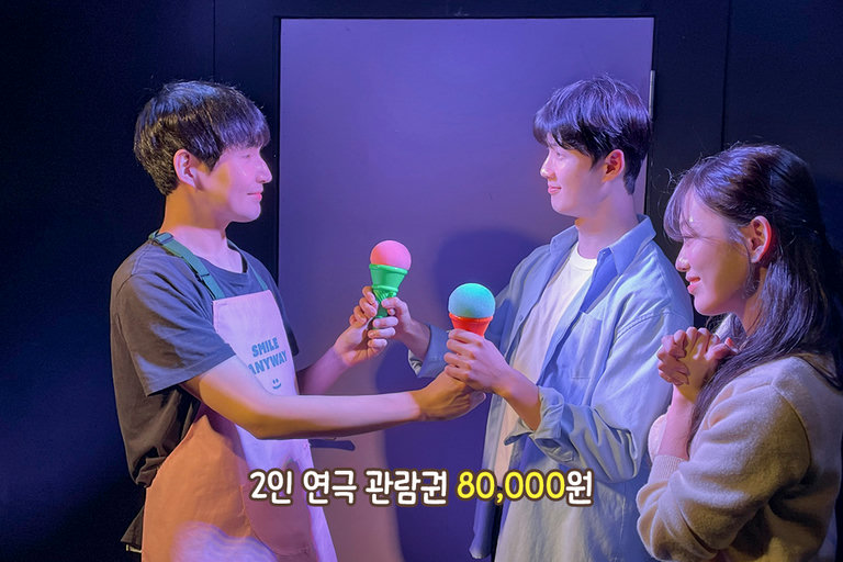 끝까지 몰입하게 되는 스토리라인
