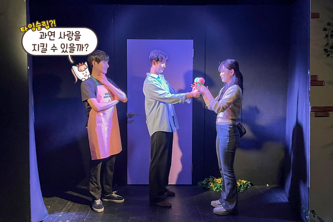 끝까지 몰입하게 되는 스토리라인