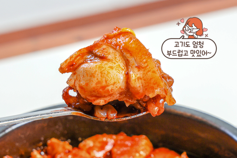 중독성 있는 국물 맛, 얼큰 한우사골 순대국