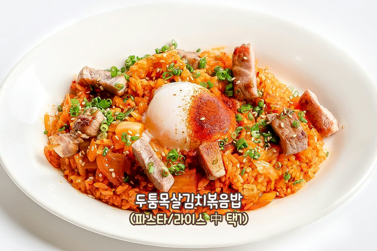 단짠 겉바속촉 정석인 뉴욕 프라이드 치킨🗽