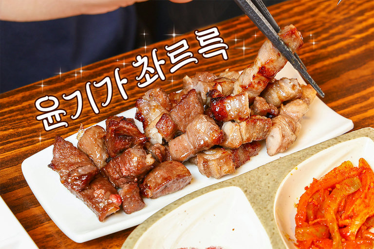 8종 꼬치로 즐기는 무제한 힐링🍖