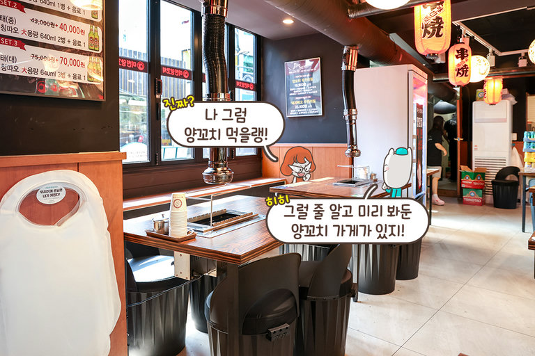 쾌적하고 넓찍한 대학로 핫플✌️