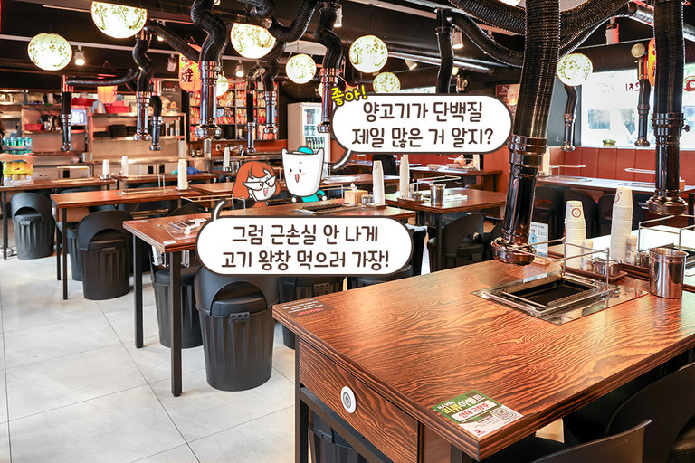 쾌적하고 넓찍한 대학로 핫플✌️