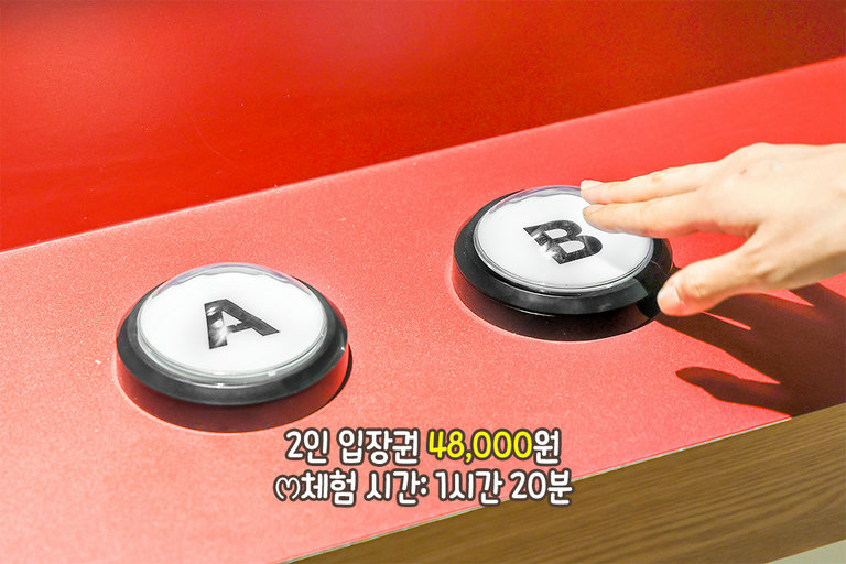 우리가 서로 얼마나 닮았는지 알 수 있는 닮음과 다름