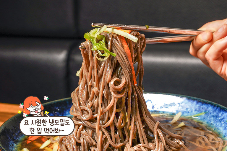 깔끔함 가득한 냉모밀 히레 조합