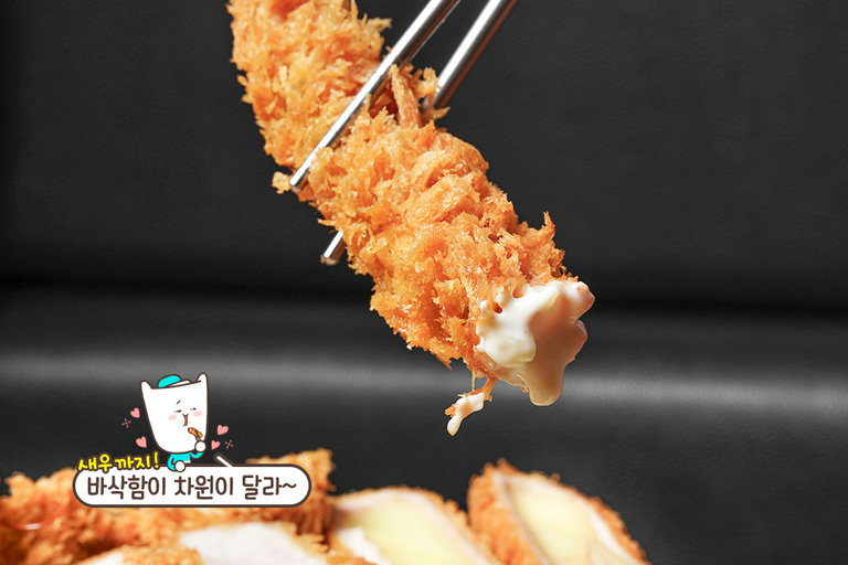 카츠 고민 끝! 혼가츠 스페셜🥢