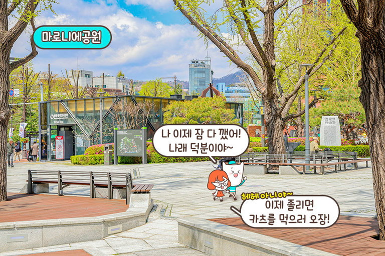 카츠가 땡기는 날엔🎵