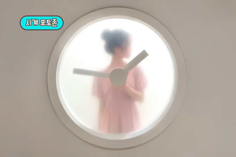 지금까지의 시간만큼 앞으로의 시간도 소중할 테니까