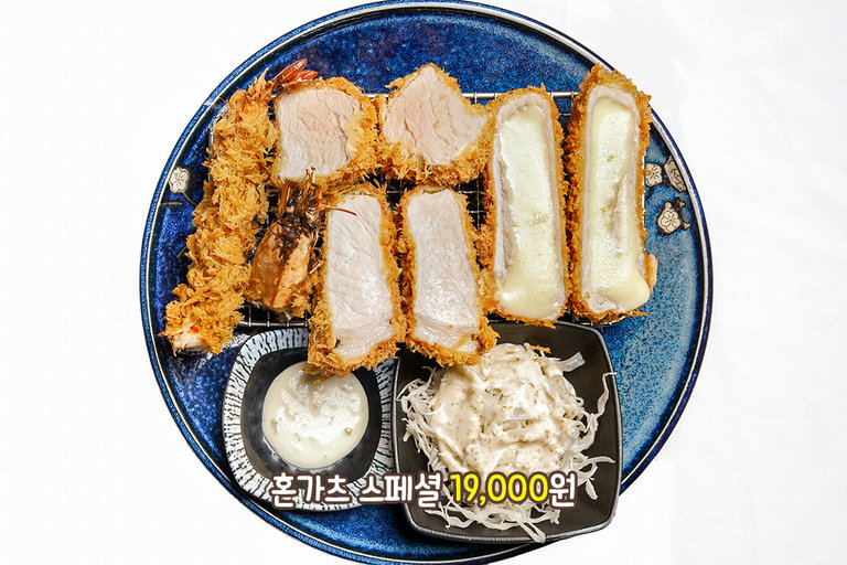 카츠 고민 끝! 혼가츠 스페셜🥢