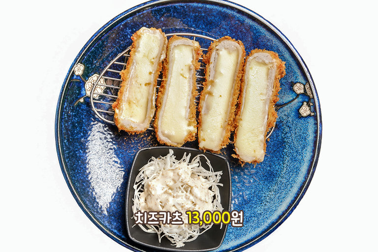 치즈가 쭉 늘어나는 고소한 카츠