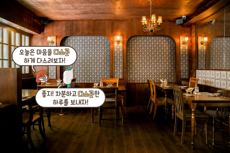 분위기 좋은 테라스석까지!