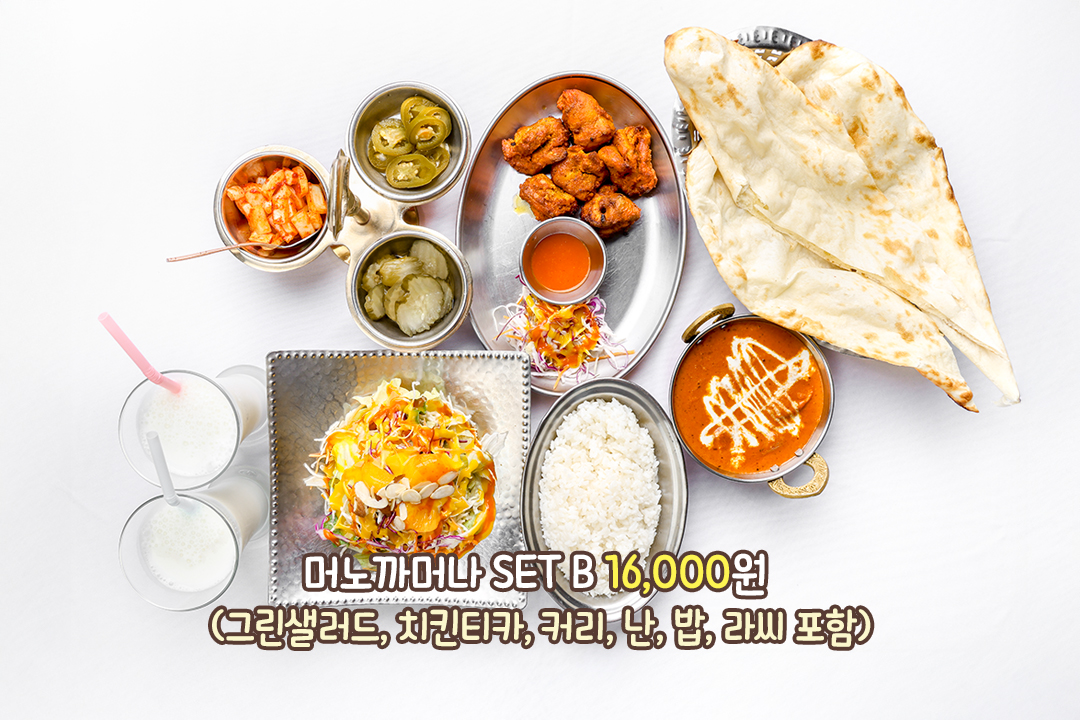 하룻밤 재워 구운 겉바속촉 치킨🔥