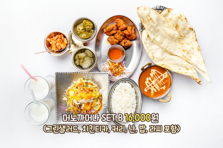 하룻밤 재워 구운 겉바속촉 치킨🔥