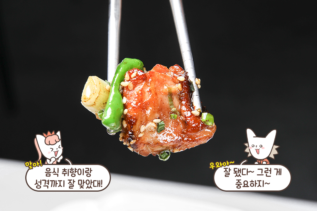 감칠맛 살아 있는 대표 메뉴, 닭 타래 구이