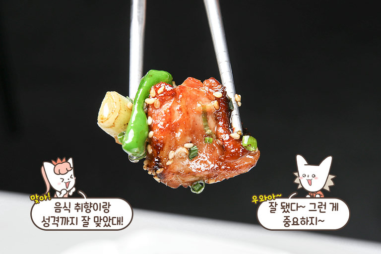 감칠맛 살아 있는 대표 메뉴, 닭 타래 구이
