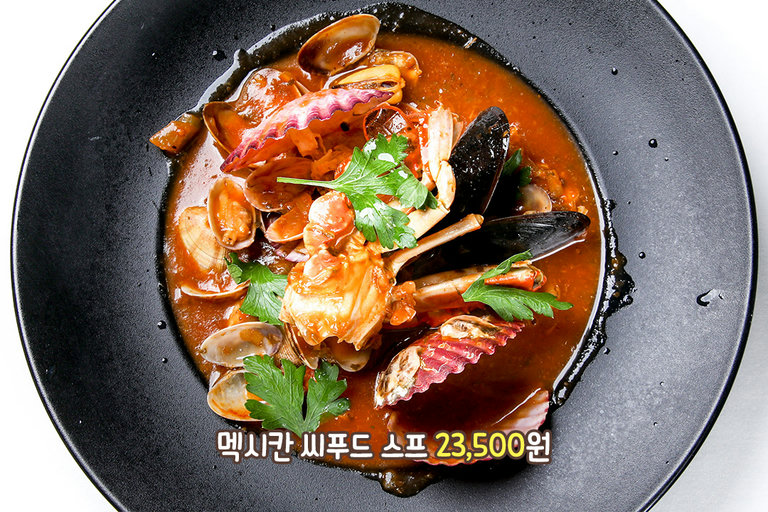 시원한 조개 육수에 토마토의 감칠맛🍅