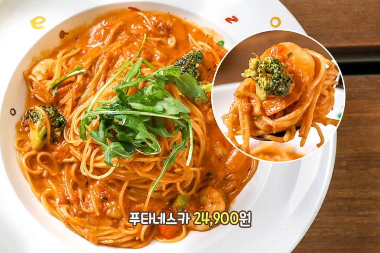 와인ok! 에이드ok! 입안에서 덤블링하는 파스타