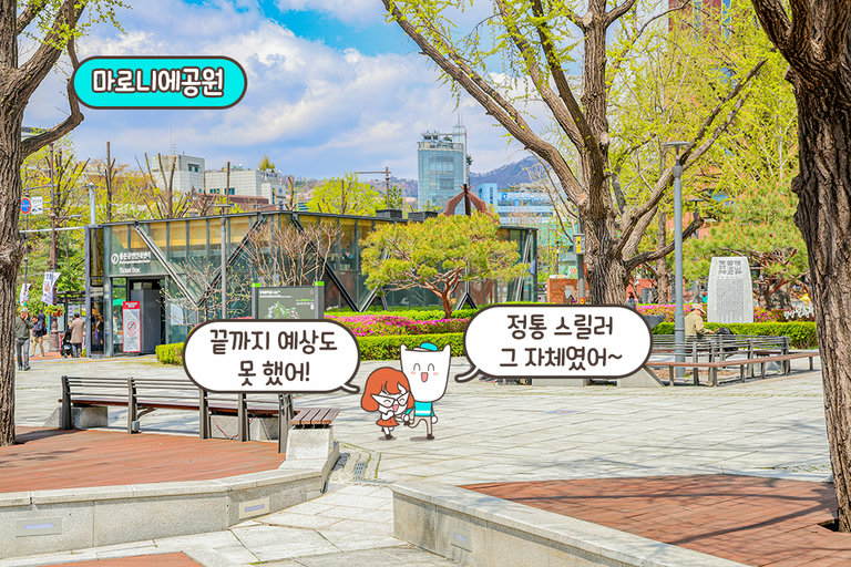 탄탄한 스토리와 연기력이 빛났던 연극 '빈집'