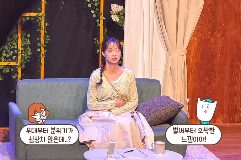 두려움까지 생생하게 전해지는 강렬한 연기🎭