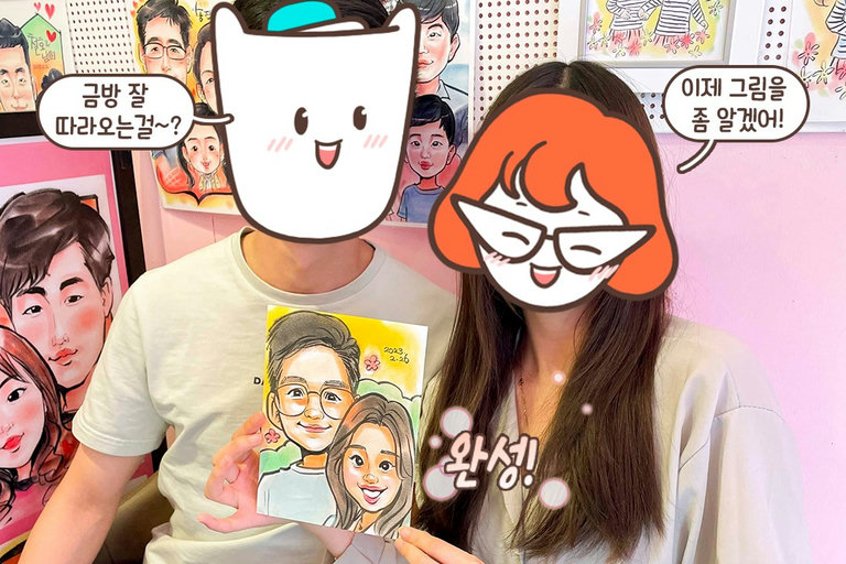 싱크로율 200% 캐리커처