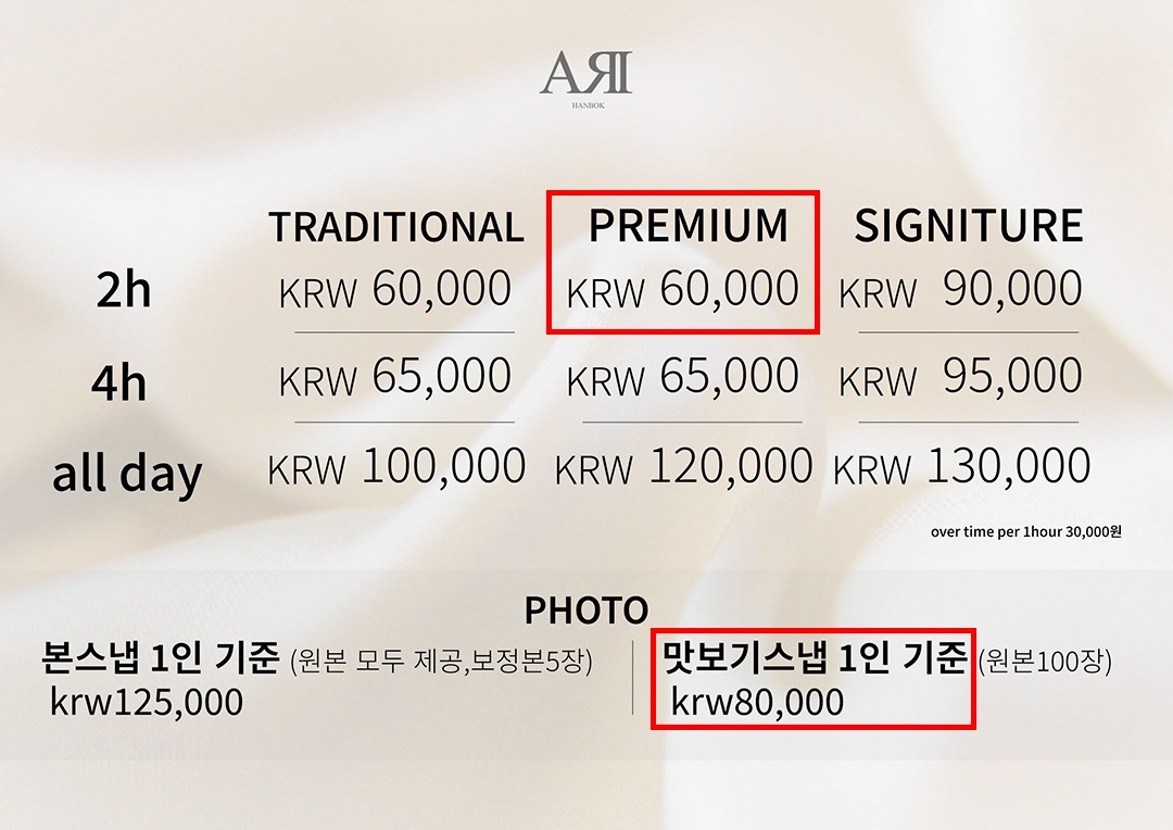 원하는 디자인은 다 있을걸?😉