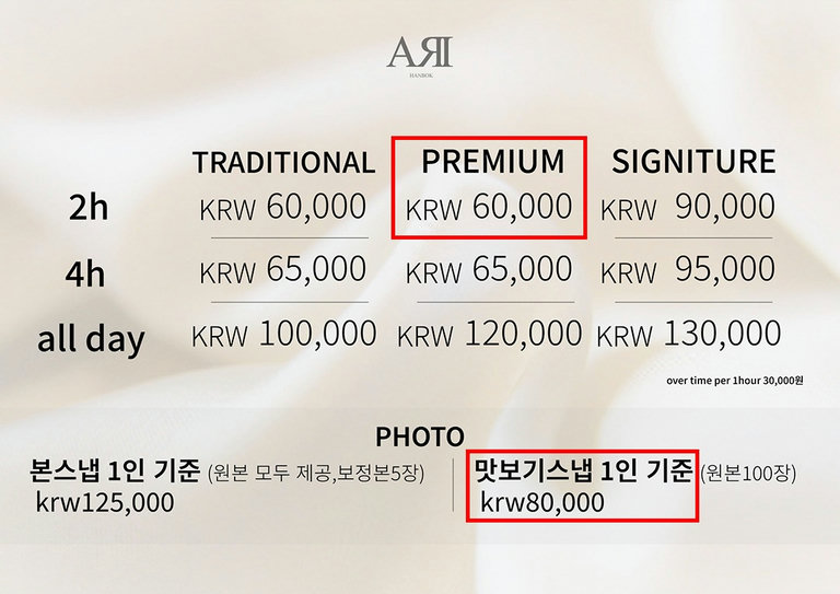 원하는 디자인은 다 있을걸?😉