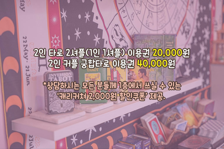 다양하게 봐야 정확하니까 (ว˙∇˙)ง